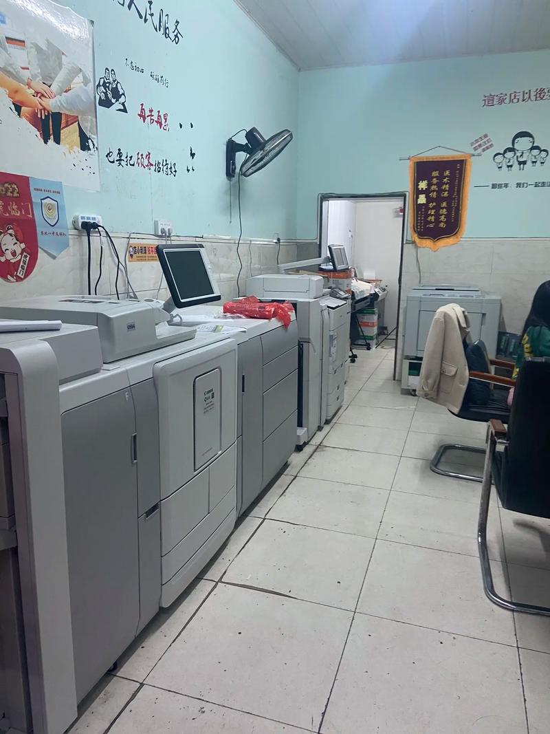 麻阳九八图文广告店 专业图文快印与多媒体动画设计服务