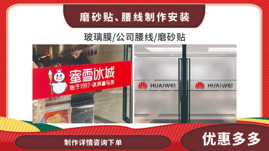 专业图文设计制作与快印服务，助力您的品牌宣传与商务需求