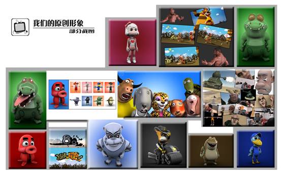 跨领域协作 沈阳索梦动漫与您邀约共绘多媒体动画设计新篇章
