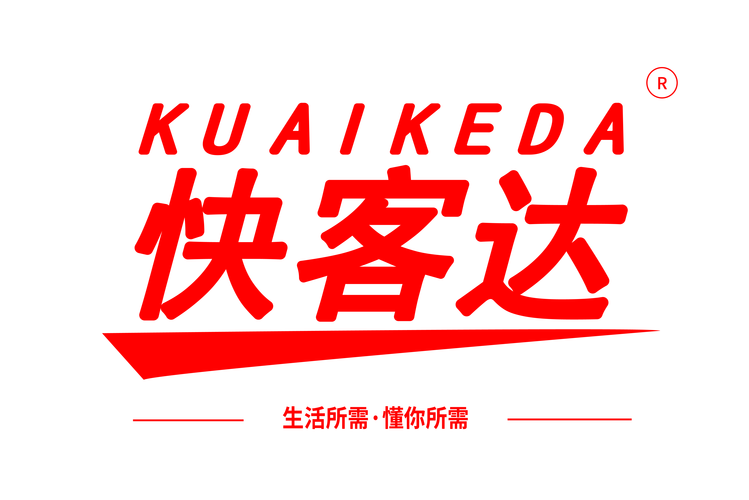 品牌营销策划与视觉设计服务范围详解
