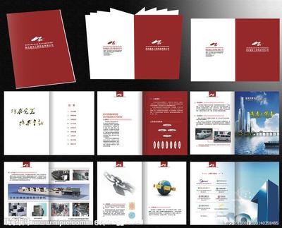 郑州综合制印与多媒体动画设计的一站式解决方案