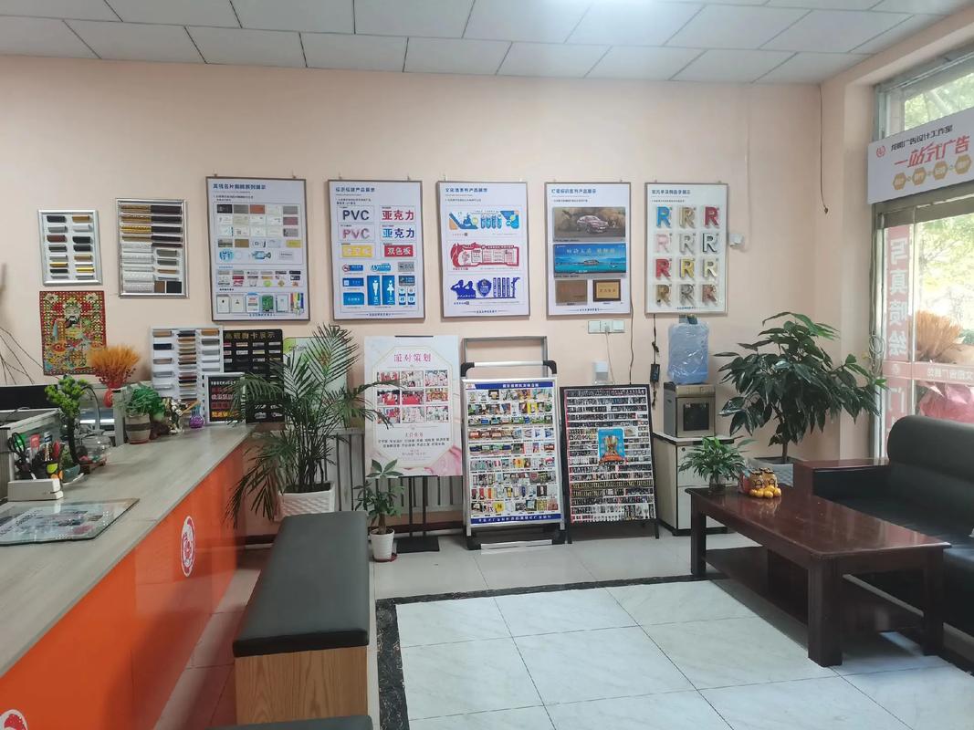 我就是这样开的这家广告图文店 | 广告设计制作创业分享