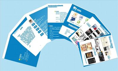 我院学子在桂林市简历设计制作大赛中斩获佳绩
