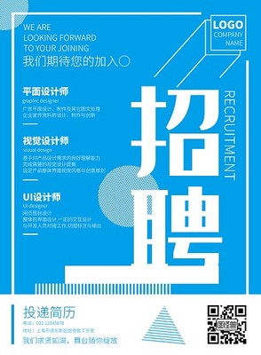 图文模板与多媒体动画设计 在线制作工具全解析