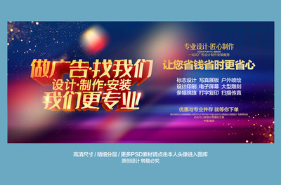 图文设计的艺术与制作流程